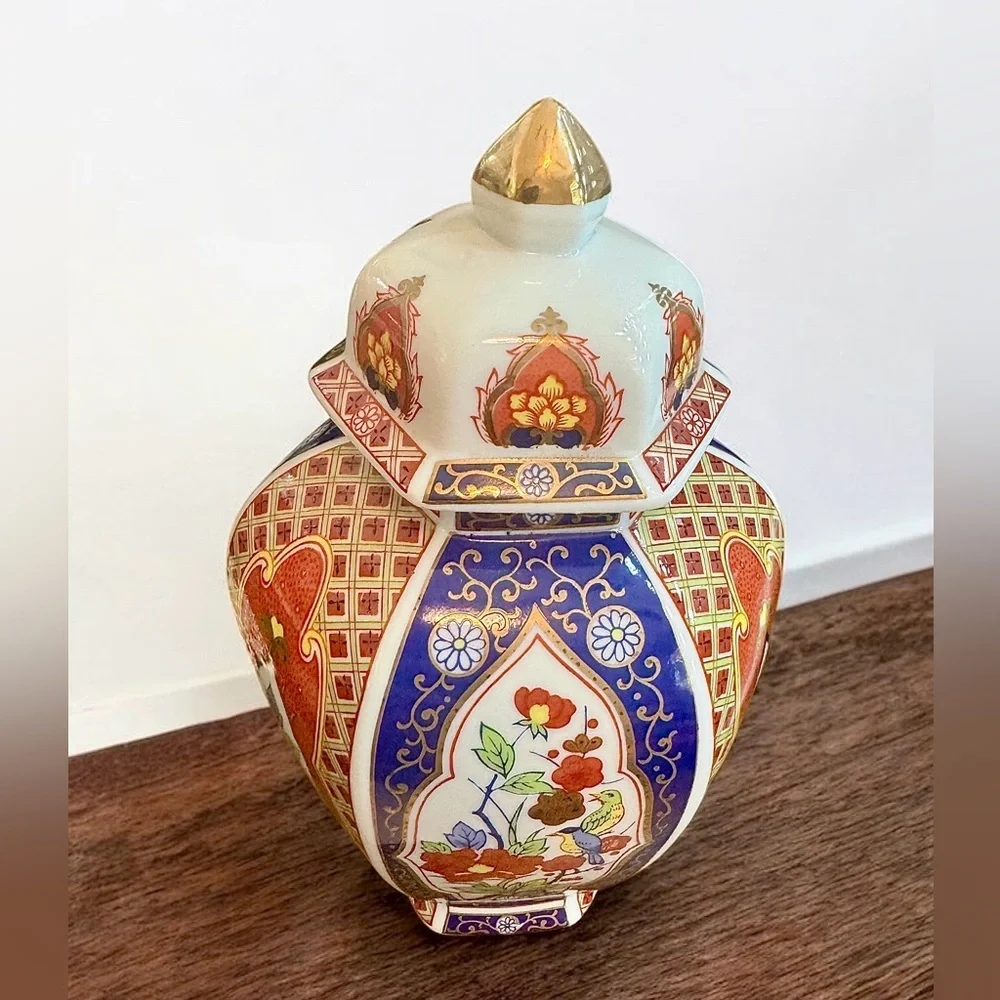 Vintage Imari Japanese Lidded Ginger Jar 8" - Picture 7 of 16